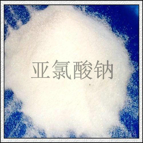 亞氯酸鈉